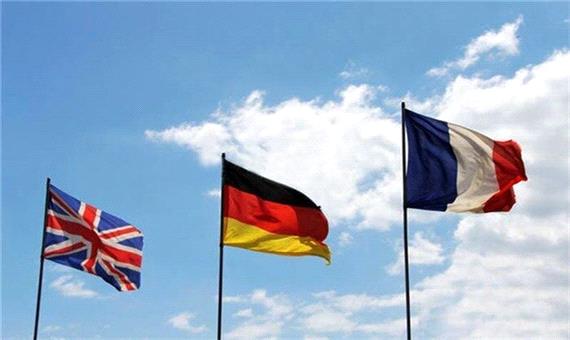 بیانیه تروئیکای اروپایی درباره مذاکرات برجامی
