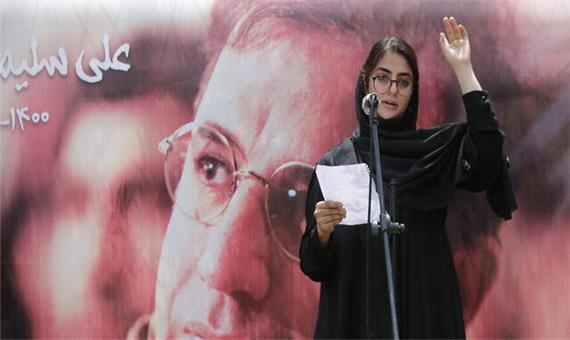 اشک‌های دختر مرحوم علی سلیمانی با دیدن تصاویر پدرش در برنامه جاذبه