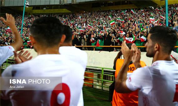 چند هزار نفر می‌توانند بازی ایران را از نزدیک تماشا کنند؟