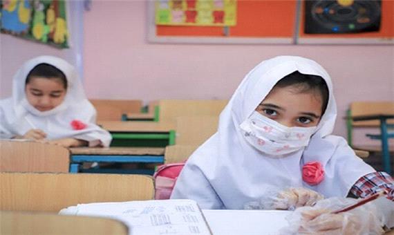 اطلاعیه جدید وزارت آموزش و پرورش درباره بازگشایی مدارس