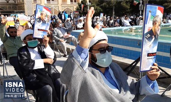 اعتراض حوزویان قم به حوادث تروریستی افغانستان