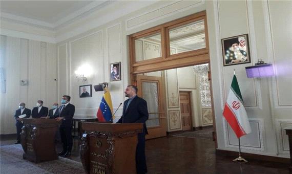 جزئیات نشست وزرای خارجه ایران و ونزوئلا؛ از سند همکاری‌های 20 ساله تا سفر مادورو به تهران