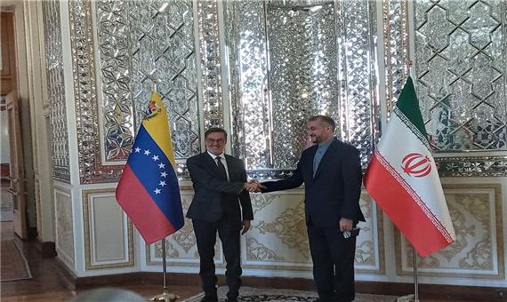 وزیر خارجه ونزوئلا با امیرعبداللهیان دیدار کرد