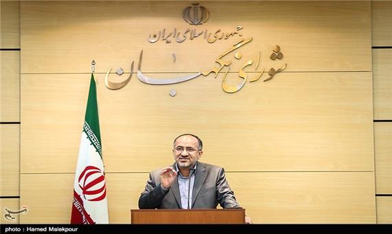 سخنگوی پیشین شورای نگهبان: لاریجانی می‌تواند دلایل رد صلاحیت را اعلام کند
