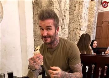 شغل جدید دیوید بکام: پخت نان ایرانی!