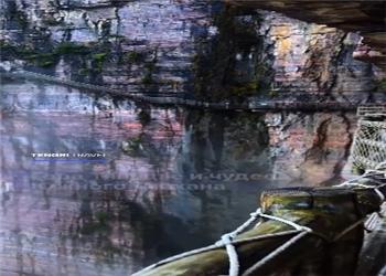 کوه تیانزی که در کوههای تایهانگ جنوبی استان هنان چین