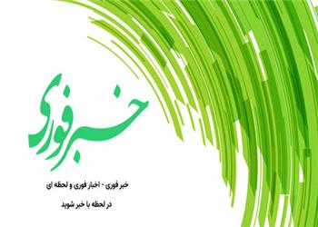 هشدار هواشناسی؛ وزش باد شدید در 23 استان