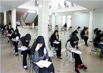 برنامه آزمونهای نهایی تیر و مرداد 1405 اعلام شد