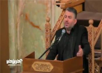 اگر سنگ نسیه را کوه زر کردم ضرر کردم...