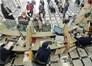 نحوه فعالیت بانک ها در روزهای 13، 14 و 15 تیر