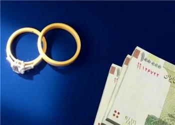568 هزار نفر در صف وام ازدواج هستند