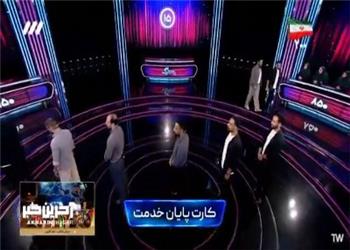 21 ماه خدمت تو 5 نفر هدر رفت!