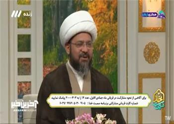 کارهایی که عمر انسان را کم یا زیاد میکند!