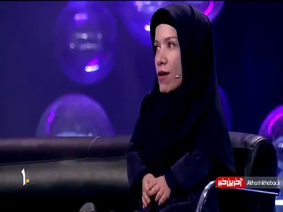 بانوی کوتاه قامت ایرانی چطور دکترای محیط زیست گرفت؟