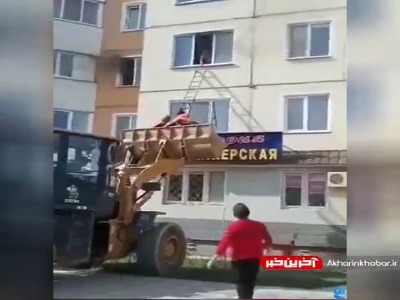 نجات افراد خانه آتش گرفته توسط مردم