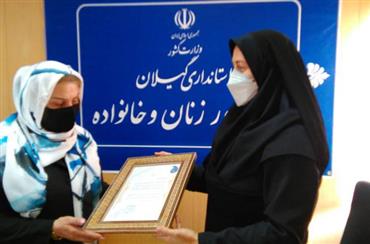فاطمه کامیاب: ۸۰۰ نفر از کارآموزان من وارد بازار کار شده اند