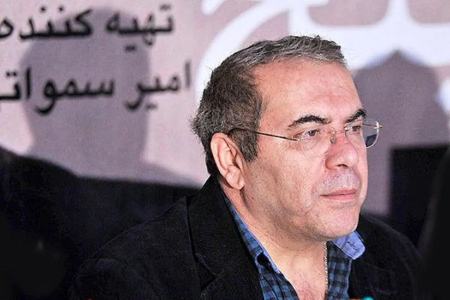 آریا جوان