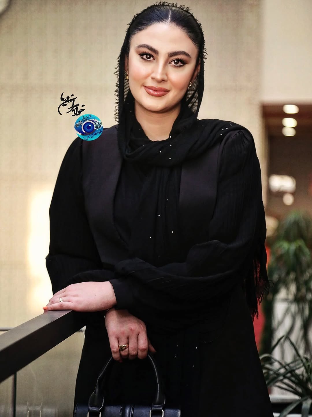 آریا جوان