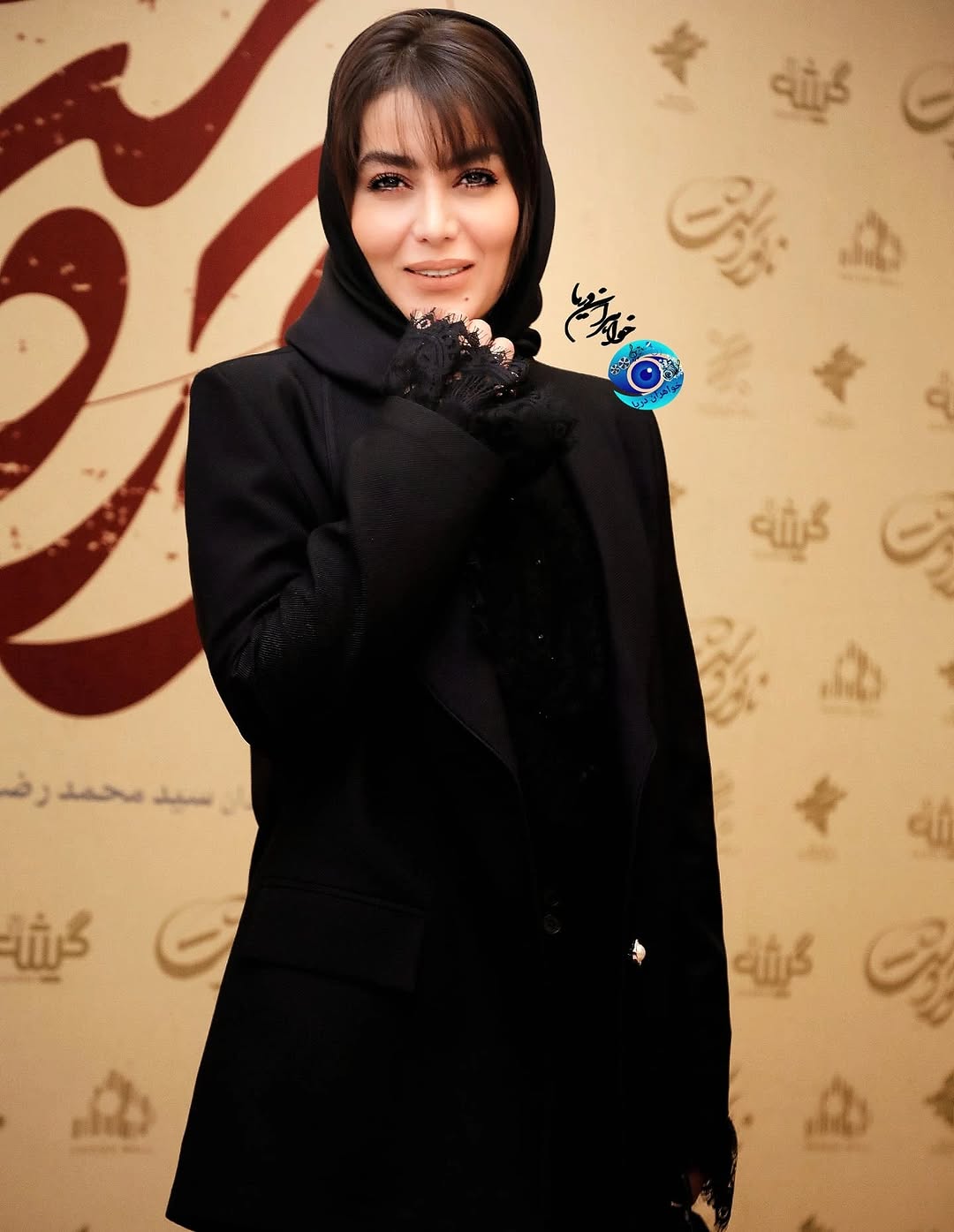 آریا جوان