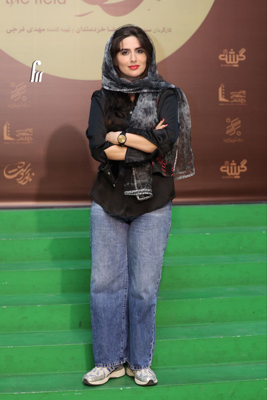 آریا جوان