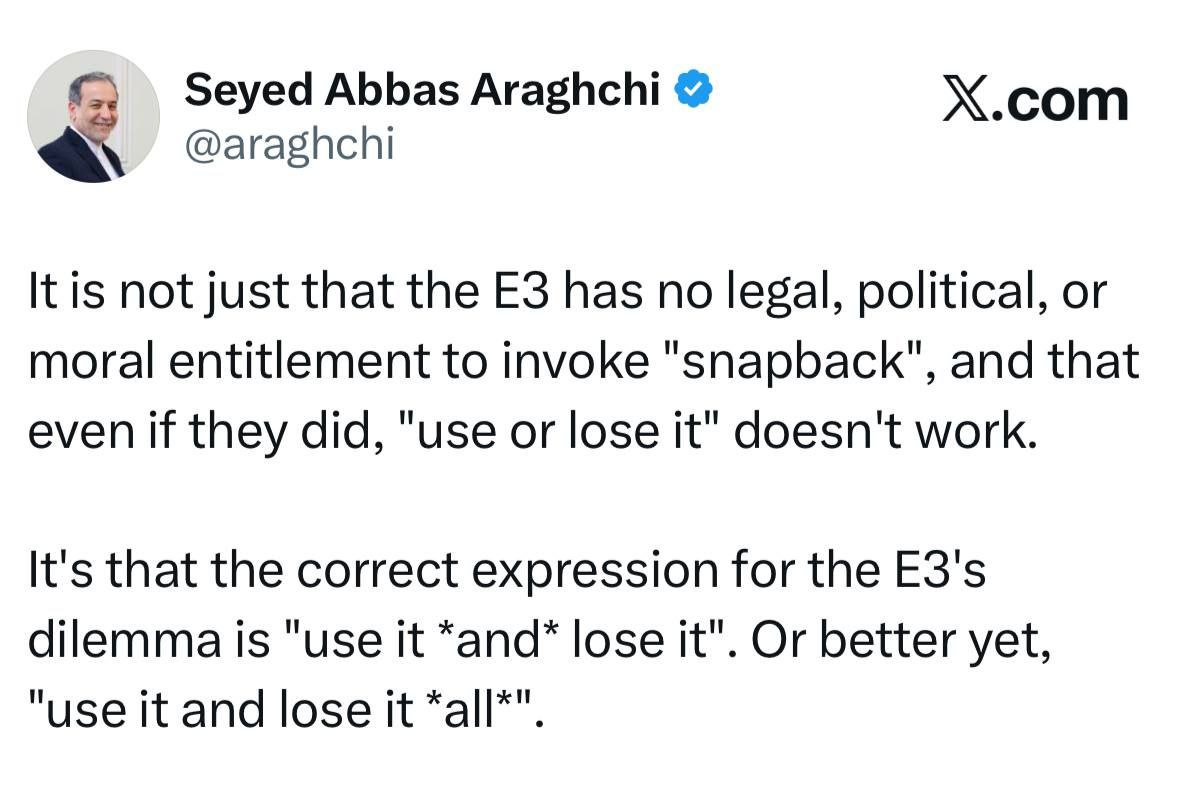 آریا جوان