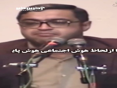 در روانشناسی مدرن بچه ها باید با هم دعوا کنند