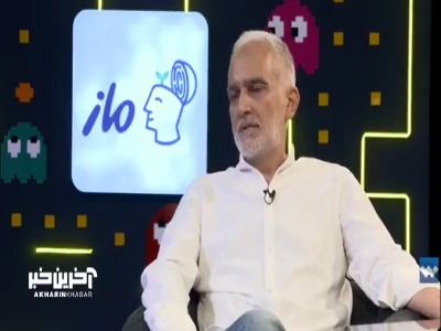 بیژن زنگ زد به باباش معنی فامیلیشون رو بپرسه