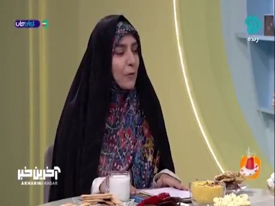 آشنایی بیشتر با دیدنی‌های زیبای اصفهان