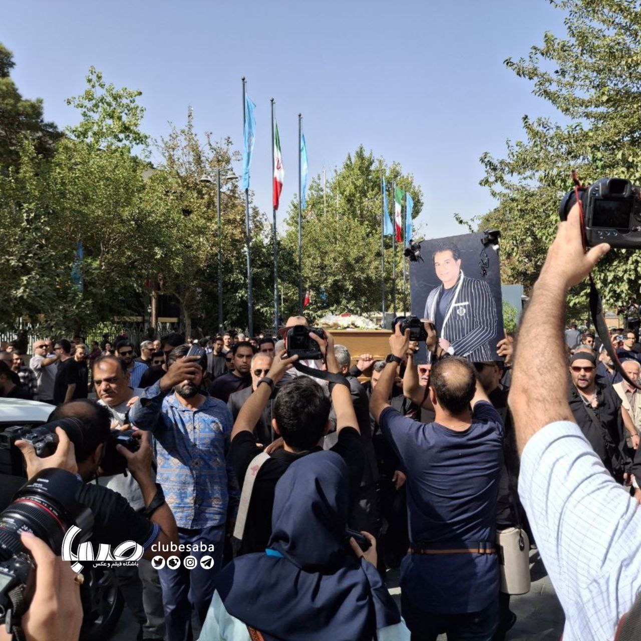 آریا جوان