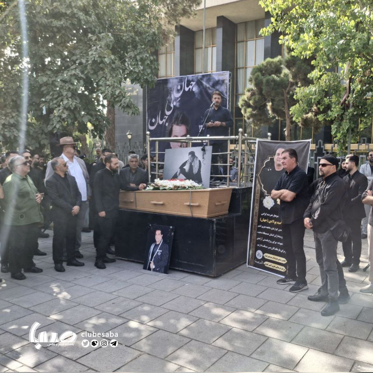 آریا جوان