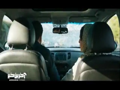 تو برام مهمی نمیخوام خواستگاری خراب شه!