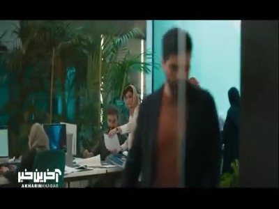 شما شدی مدیرعامل ما باید غاز بچرونیم!