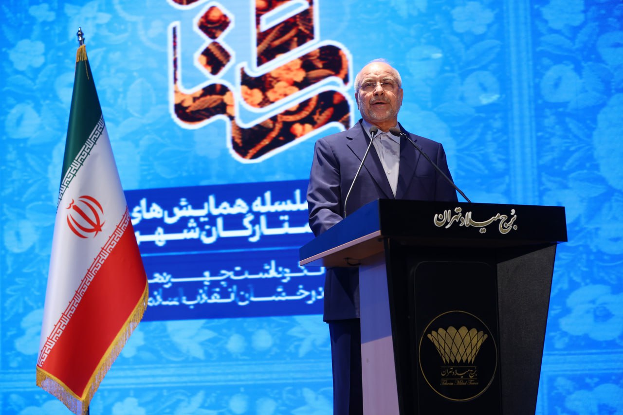 قالیباف: از روز هفتم و هشتم، جیغ و داد ترامپ و نتانیاهو برای توقف آتش شروع شد