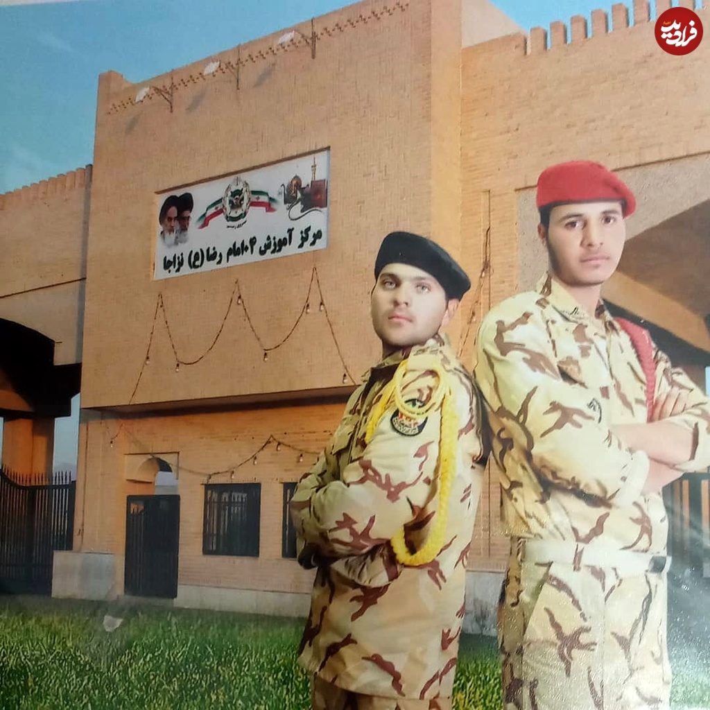 آریا جوان