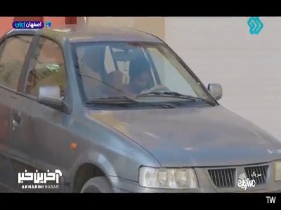 این پسره اونقدرا که فکر میکنی بد نیست!