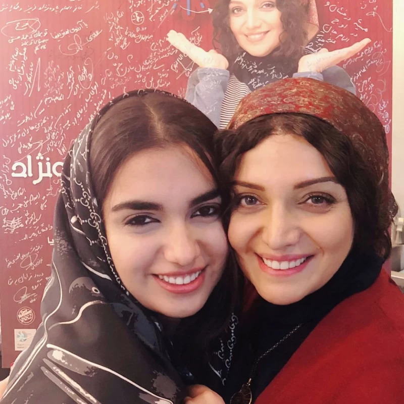 آریا جوان
