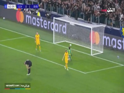 گل اول یوونتوس به دورتموند توسط ییلدیز