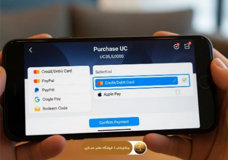 آریا جوان