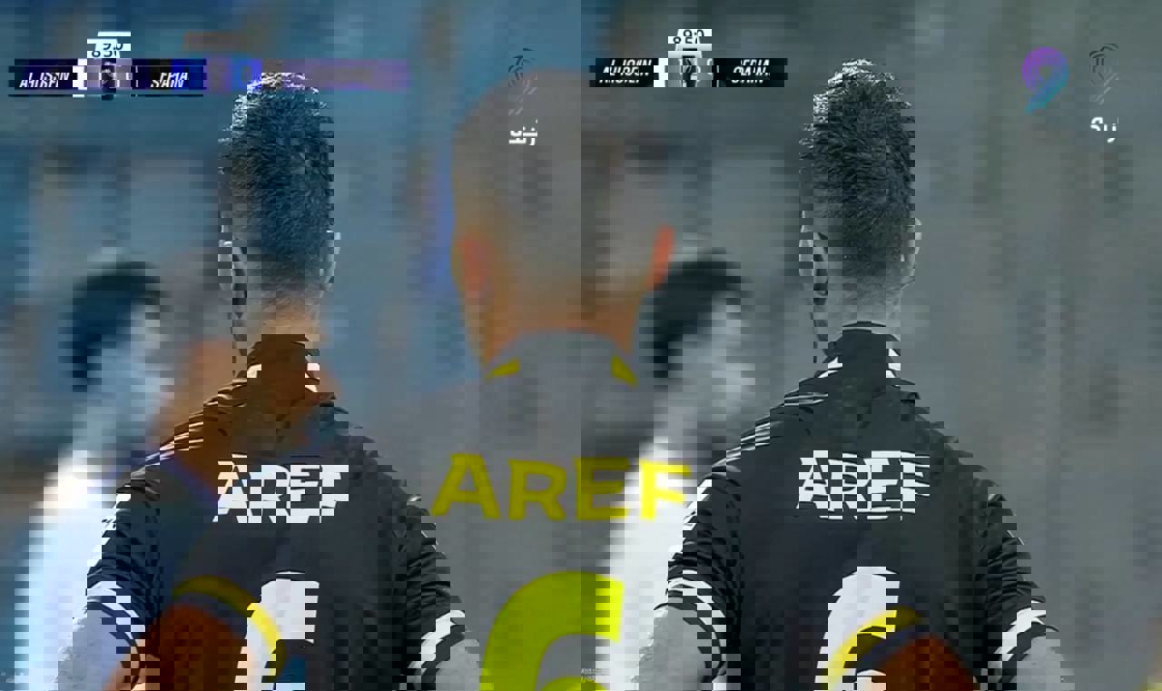 آریا جوان