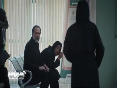 اون شب تو خونه به غیر از دختر من و پسر تو کسی نبوده!