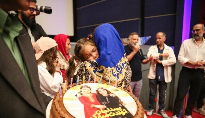جشن تولد «یسنا» در اکران مردمی «ناتوردشت»