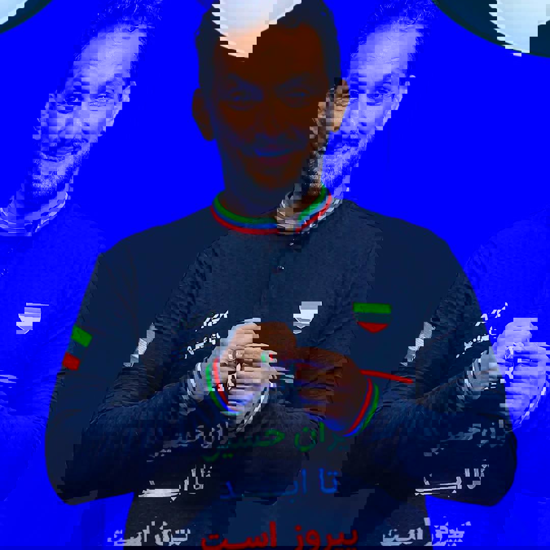 آریا جوان