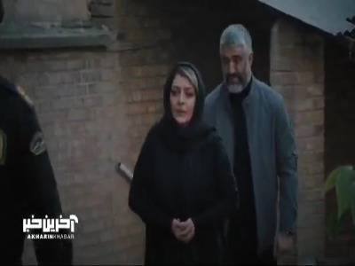 بررسی مجدد خونه نتیجه ای نداشت!