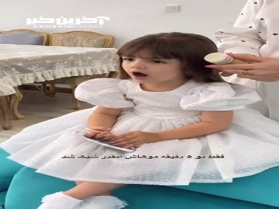 مدل مویی که شیک نشونت میده