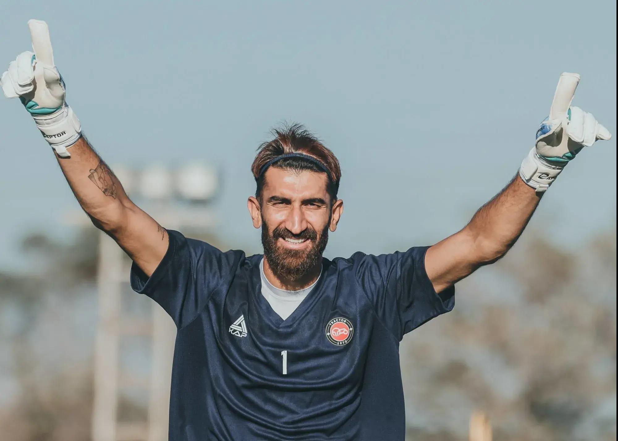 آریا جوان