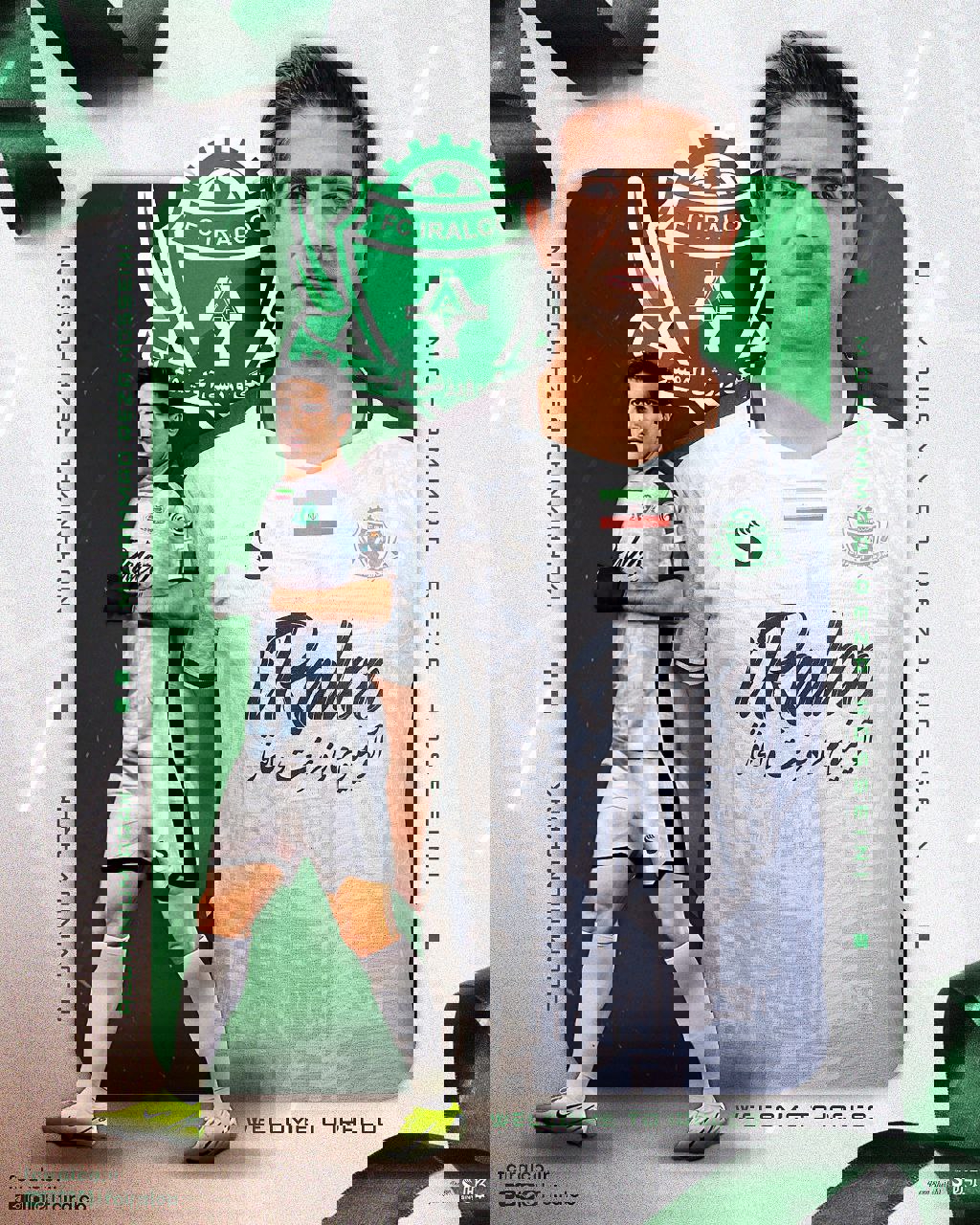 آریا جوان