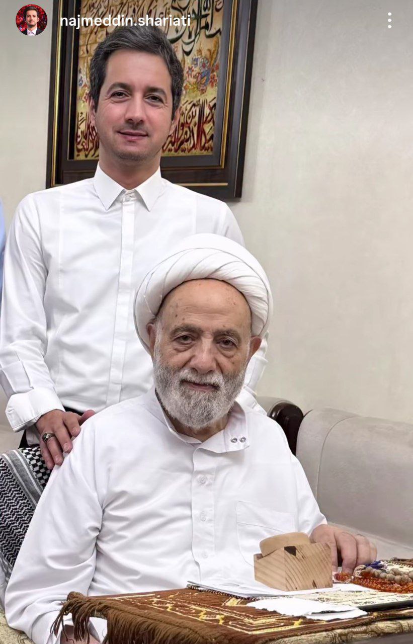 آریا جوان