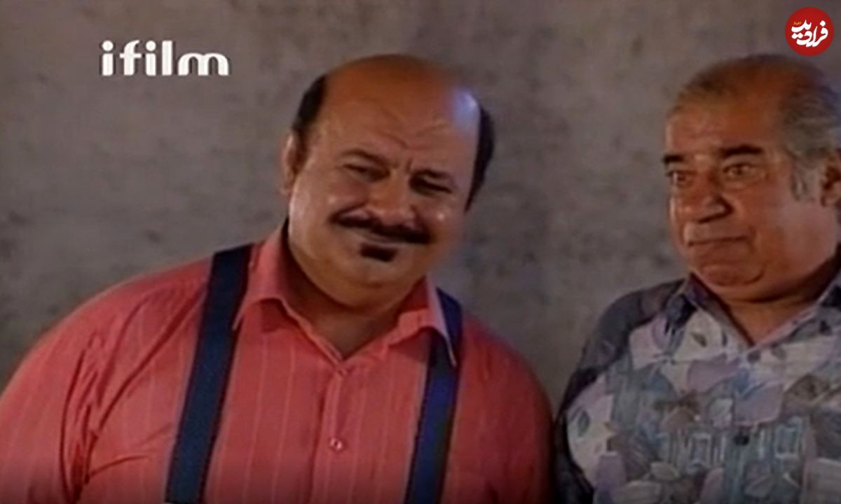 چهره‌ها/ باجناق بدجنس آقا ماشالله با ظاهری غافلگیرکننده