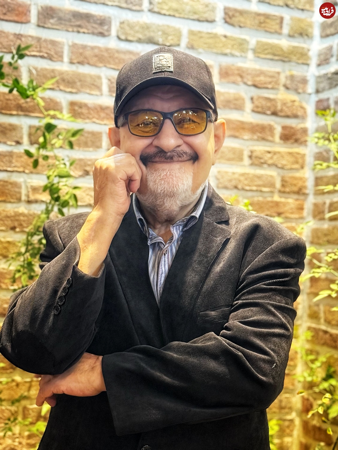 آریا جوان