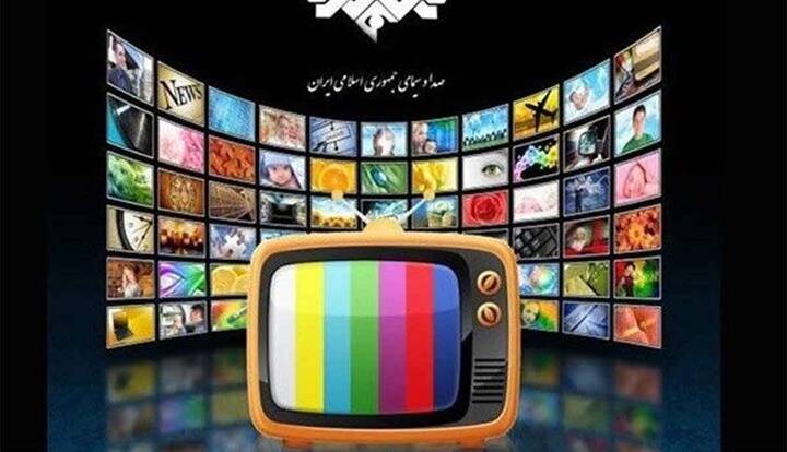 تلویزیون آخر هفته چه فیلم‌هایی پخش می‌کند؟